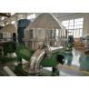 Buy cheap High Speed Centrifugal Water Separator , Industrial Continuous Centrifuge from wholesalers
