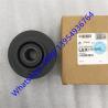 Buy cheap SDLG ABSORBER 4110000459, loader Spare parts for wheel loader LG936/LG956/LG958/L968F from wholesalers