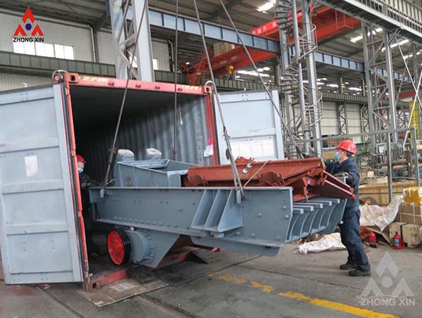 Buy cheap Henan Factory Price Stone Vibrating Feeder Zhongxin Vibrating Feeder from wholesalers