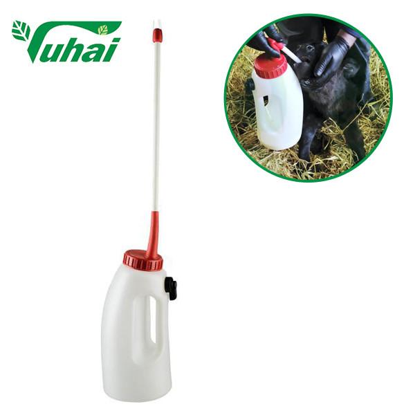 4L Animal Feeding Bottle PE Material Long Tube 44*26.5mm Livestock Equipment For