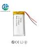 Buy cheap Iec62133 502248 Li Polymer Battery Cell 1.85wh 3.7v 500mah from wholesalers