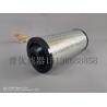 Buy cheap FBO-10-DPL fuel pre-filter filter element 6797178 fuel-water separator marine oil-water separation element from wholesalers