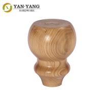 Buy cheap Modern design Durable Furniture Wood grain Sofa Legs for funiture leg product