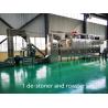 Buy cheap 1 Year Warrenty Sus304 Peanut Butter Processing Line from wholesalers