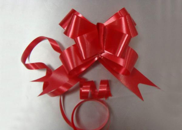 Buy cheap 15 * 300mm Butterfly Pull Bows for Floral Decoration , christmas gift box ribbons and bows from wholesalers