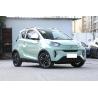 Buy cheap Chery Little Ant 4 Wheel Mini Electric Car Second Hand 301km - 408km from wholesalers