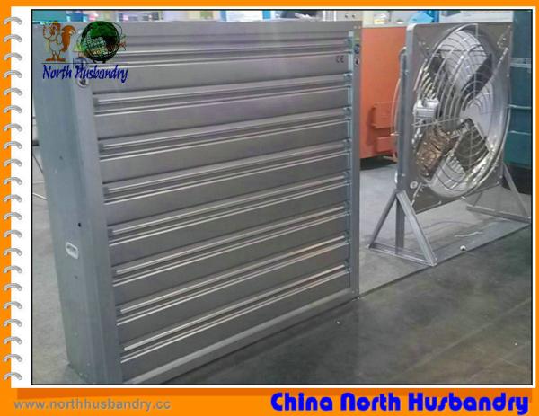 Buy cheap Evaporative cooling pad, poultry equipment, ventilator, fan ,cooling from wholesalers