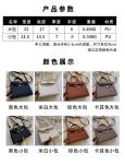 NEW FASHION WINTER TEXTURE WOMEN'S BAG SIMPLE SHOULDER BAG FASHION CROSS-BODY