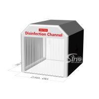 Buy cheap Fast Setup Portable Sterilisation Inflatable Disinfection Channel Tent For Intalling Emergency Sanitizing Spray System product
