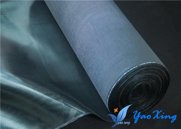 Buy cheap Commercial Fluorine Coated Alkali Resistance Fabric For Aerospace Industry from wholesalers