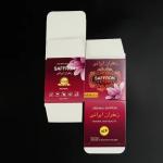 Saffron Fancy Packaging Box And Bottle Decorative Gift Single Bottle Reusable