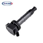 NISSAN Car Ignition Coil , 100% Inspection Car Speed Ignition Coil Minimize