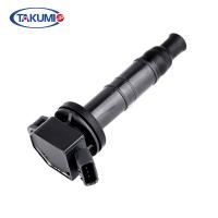 Buy cheap 22448-00QQA Auto Ignition Coil product