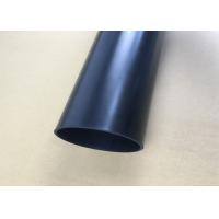 Buy cheap Electronic packaging ESD Plastic Sheet lightweight 0.2mm - 1.8mm Thickness product