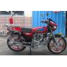 Buy cheap 150cc CG Street Legal Motorbikes Alloy Wheel Rim Road Tires Accept OEM from wholesalers