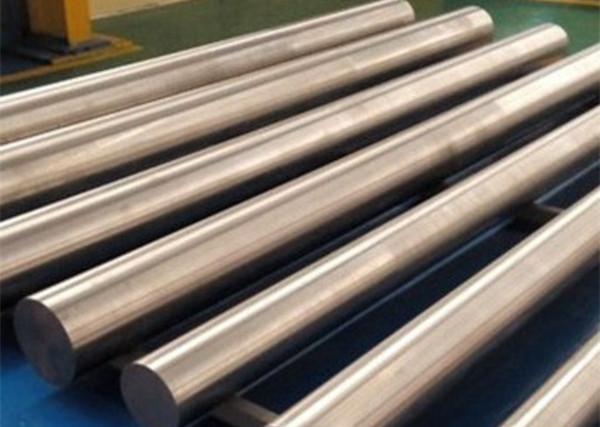 Buy cheap Diameter Φ20 - Φ100mm Stainless Steel Bar For Forging / Machining Round Shape from wholesalers