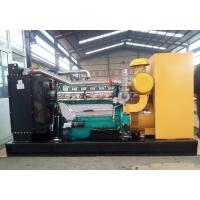 Buy cheap Caterpiller MAN HHI Cummins Weichai natural gas generator product