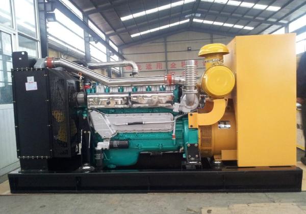 Buy cheap Caterpiller MAN HHI Cummins Weichai natural gas generator from wholesalers
