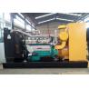 Buy cheap Caterpiller MAN HHI Cummins Weichai natural gas generator from wholesalers