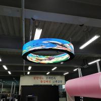Buy cheap Curved Commercial LED Display Screen Flexible 1.5mm For Art Museum product