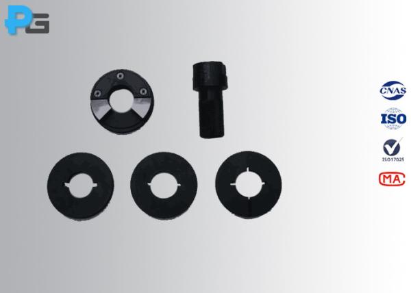 Buy cheap Finished Lamp Cap Gauge 7006 -10 / 7006 - 11 / 7006 - 4A 12 Months Warranty from wholesalers