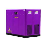 Buy cheap Direct Driven Screw Air Compressor-JNG-120A High quality, low price Orders Ship product