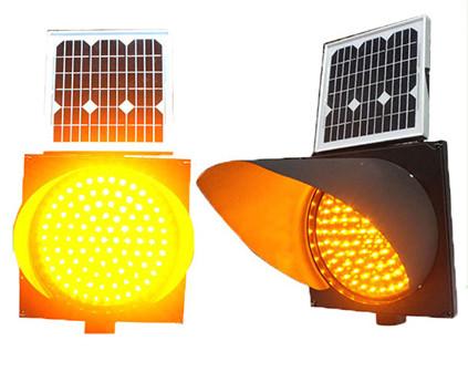 Buy cheap Easy Installation Yellow 300mm Single Amber Traffic Light With CE from wholesalers