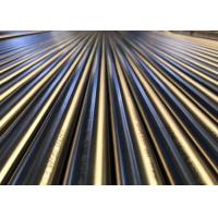 Buy cheap Gas Industry Annealed Pipe / Annealed Tube Carbon Steel 3 - 20mm WT Anti product