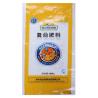 Buy cheap Food Grade BOPP Laminated PP Woven Bags for Flour Packaging Waterproof from wholesalers