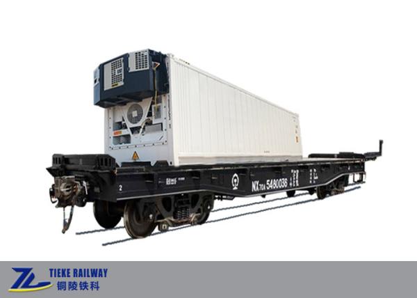 Buy cheap Reefer Containers Railway Transport Wagon For Vegetable Fruit from wholesalers
