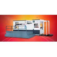 Buy cheap Automatic Die-cutter and Creaser Machine, Flatbed Die-cutting + Creasing, product