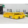 Buy cheap 8 Ton Factory AGV Battery Industrial Transfer Trolley With Motorized Supports from wholesalers