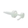 Buy cheap Hot Sale PP Material Low MOQ White 38/400 Coarse Tube Food Pump Factory Direct Sale In China from wholesalers