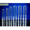 Buy cheap 175g, 70g Polyethylene / PET Preform Bottle for 37mm Neck for oil bottles from wholesalers