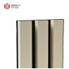 Buy cheap High-Density Wood Slat Acoustic Panels For Modern Space Easy To Install from wholesalers