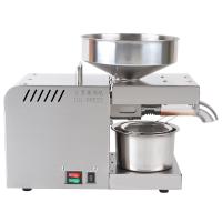 Buy cheap 304 Stainless Steel 6KG/H Coconut Oil Press Machine product