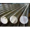 Buy cheap 6061 6063 5083 7075 hot extruded alloy aluminum bar from wholesalers