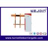 Buy cheap Fence Boom 6 Sec Automatic Barrier Gate For Residential Area from wholesalers