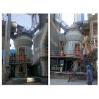 Buy cheap Vertical Dolomite Graphite Sulphur Grinding Mill Roller Mining Machinery product