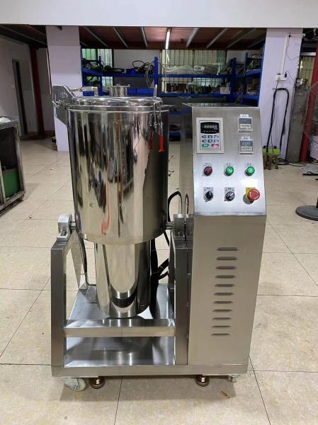 Buy cheap Rustproof SUS304 Powder Mixing Equipment , Multipurpose Pharmaceutical Powder Mixer from wholesalers