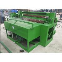 Buy cheap Animals Cage Fence Mesh Welding Machine 40-60 Times / Minute 380V 50 Hz product