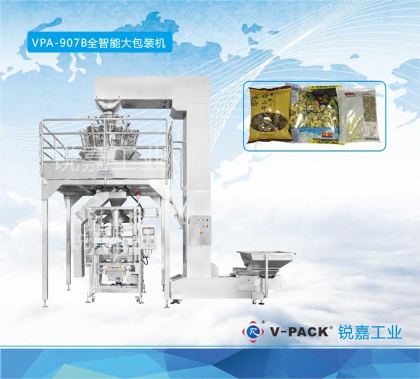 Buy cheap VPA-907B Automatic big packaging machinery Herbal pieces packaging machine from wholesalers