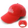 Buy cheap Custom Baseball Cap In Customized Fabric Cotton Sports Cap Dad Hat For Promoton from wholesalers