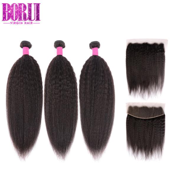 Buy cheap Virgin Malaysian Human Hair Weft With 13*4 Swiss Lace Frontal Kinky Straight Hair Bundle from wholesalers