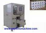 150 Cuts / Min 2 Channel 10.5KW Paper Slitting Machine