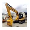Buy cheap Good Condition 22 Ton Used Komatsu PC220 Excavator in Japan 1 m3 Bucket 110 KW Power from wholesalers