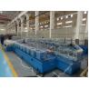 Buy cheap U Shape Cz Purlin Machine 7.5kW Electric Metal Roof Forming Machine from wholesalers