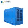 Buy cheap 100KVA 120kVA Natural Gas Generator with Silent Canopy from wholesalers