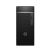 Buy cheap Dell 7090MT i9-10900K Desktop Pc Stand Up Desk Computer Workstation 10.22KG Gross Weight from wholesalers