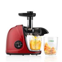 Buy cheap Electric Fruit Professional Slow Juicer Residue Juice Separation Large Caliber product